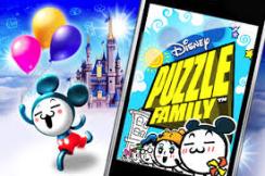 disney puzzle family