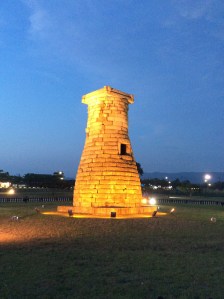 34822925643_2b6b4a8656_o